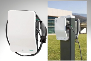 EVlink Elektrikli Şarj İstasyonu