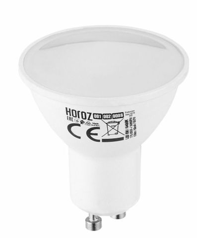 Horoz 8W Ilık Beyaz 4200K GU10 LED Ampul 220V Plus-8