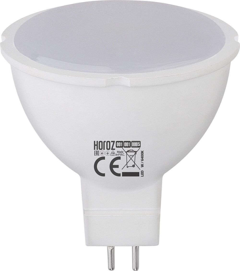 Horoz 6W Beyaz Işık 6400K GU5.3 İğne Bacaklı LED Ampul FONIX-6