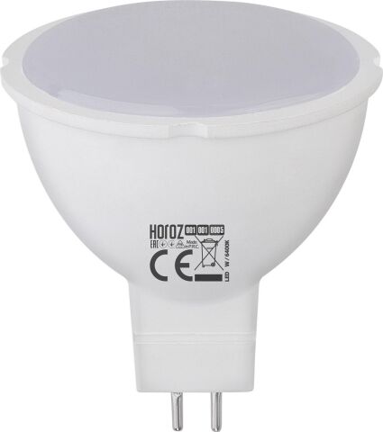 Horoz 6W Beyaz Işık 6400K GU5.3 İğne Bacaklı LED Ampul FONIX-6