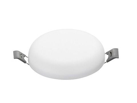 Horoz 10w Led Panel Beyaz Işık Yuvarlak Ayarlı Raylı Çerçevesiz STELLA-10