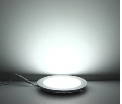 İnoled 6w Beyaz Işık Slim Led Panel Yuvarlak Alüminyum 2706-01