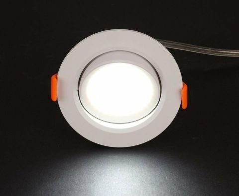 Cata 5 Watt Cob Led Akik Beyaz Kasa Beyaz Işık ct-5204b